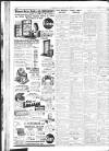 Sunderland Daily Echo and Shipping Gazette Thursday 23 July 1936 Page 8