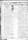 Sunderland Daily Echo and Shipping Gazette Thursday 23 July 1936 Page 12