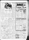 Sunderland Daily Echo and Shipping Gazette Friday 24 July 1936 Page 9