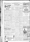 Sunderland Daily Echo and Shipping Gazette Friday 24 July 1936 Page 12