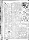 Sunderland Daily Echo and Shipping Gazette Monday 27 July 1936 Page 8