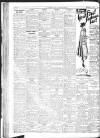 Sunderland Daily Echo and Shipping Gazette Wednesday 05 August 1936 Page 8