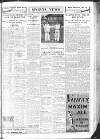 Sunderland Daily Echo and Shipping Gazette Wednesday 05 August 1936 Page 9