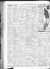 Sunderland Daily Echo and Shipping Gazette Wednesday 26 August 1936 Page 8