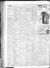 Sunderland Daily Echo and Shipping Gazette Thursday 27 August 1936 Page 8