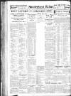 Sunderland Daily Echo and Shipping Gazette Thursday 27 August 1936 Page 12