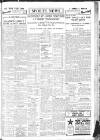 Sunderland Daily Echo and Shipping Gazette Tuesday 01 September 1936 Page 9