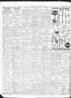 Sunderland Daily Echo and Shipping Gazette Tuesday 15 June 1937 Page 8