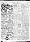 Sunderland Daily Echo and Shipping Gazette Friday 01 July 1938 Page 14