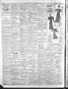 Sunderland Daily Echo and Shipping Gazette Tuesday 07 February 1939 Page 8