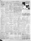 Sunderland Daily Echo and Shipping Gazette Saturday 01 April 1939 Page 8