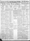 Sunderland Daily Echo and Shipping Gazette Wednesday 19 April 1939 Page 12