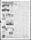 Sunderland Daily Echo and Shipping Gazette Tuesday 06 June 1939 Page 8