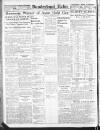 Sunderland Daily Echo and Shipping Gazette Thursday 15 June 1939 Page 12