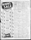 Sunderland Daily Echo and Shipping Gazette Thursday 29 June 1939 Page 10