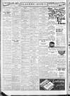 Sunderland Daily Echo and Shipping Gazette Thursday 07 September 1939 Page 4
