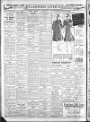 Sunderland Daily Echo and Shipping Gazette Monday 16 October 1939 Page 4
