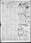 Sunderland Daily Echo and Shipping Gazette Thursday 14 December 1939 Page 8