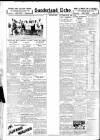 Sunderland Daily Echo and Shipping Gazette Monday 01 July 1940 Page 5