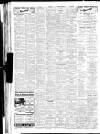 Sunderland Daily Echo and Shipping Gazette Saturday 08 March 1941 Page 4