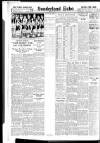 Sunderland Daily Echo and Shipping Gazette Tuesday 01 April 1941 Page 6