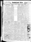 Sunderland Daily Echo and Shipping Gazette Friday 11 July 1941 Page 4