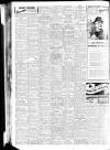Sunderland Daily Echo and Shipping Gazette Tuesday 29 July 1941 Page 2
