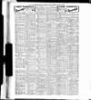 Sunderland Daily Echo and Shipping Gazette Wednesday 12 November 1941 Page 6