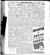 Sunderland Daily Echo and Shipping Gazette Saturday 12 December 1942 Page 8