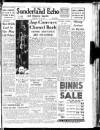 Sunderland Daily Echo and Shipping Gazette Thursday 12 July 1945 Page 1