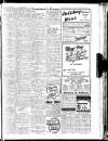 Sunderland Daily Echo and Shipping Gazette Friday 20 July 1945 Page 7