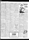 Sunderland Daily Echo and Shipping Gazette Wednesday 12 September 1945 Page 7