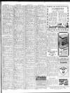 Sunderland Daily Echo and Shipping Gazette Thursday 20 December 1945 Page 7