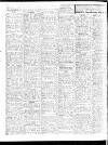 Sunderland Daily Echo and Shipping Gazette Saturday 13 July 1946 Page 6