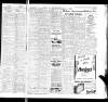 Sunderland Daily Echo and Shipping Gazette Wednesday 06 August 1947 Page 7