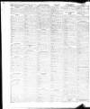 Sunderland Daily Echo and Shipping Gazette Wednesday 01 October 1947 Page 6