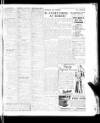 Sunderland Daily Echo and Shipping Gazette Tuesday 21 October 1947 Page 7