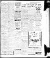 Sunderland Daily Echo and Shipping Gazette Wednesday 25 February 1948 Page 7