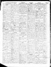 Sunderland Daily Echo and Shipping Gazette Thursday 01 April 1948 Page 6