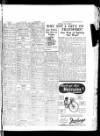 Sunderland Daily Echo and Shipping Gazette Saturday 02 April 1949 Page 7