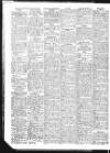 Sunderland Daily Echo and Shipping Gazette Thursday 06 October 1949 Page 10