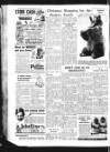 Sunderland Daily Echo and Shipping Gazette Tuesday 22 November 1949 Page 8