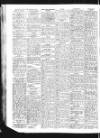 Sunderland Daily Echo and Shipping Gazette Tuesday 22 November 1949 Page 10