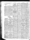 Sunderland Daily Echo and Shipping Gazette Thursday 01 December 1949 Page 10