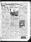 Sunderland Daily Echo and Shipping Gazette Friday 02 December 1949 Page 1