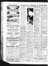 Sunderland Daily Echo and Shipping Gazette Friday 02 December 1949 Page 10