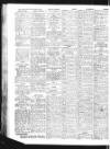 Sunderland Daily Echo and Shipping Gazette Friday 02 December 1949 Page 12