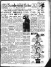 Sunderland Daily Echo and Shipping Gazette