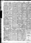 Sunderland Daily Echo and Shipping Gazette Tuesday 03 January 1950 Page 6