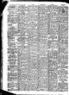 Sunderland Daily Echo and Shipping Gazette Wednesday 04 January 1950 Page 10